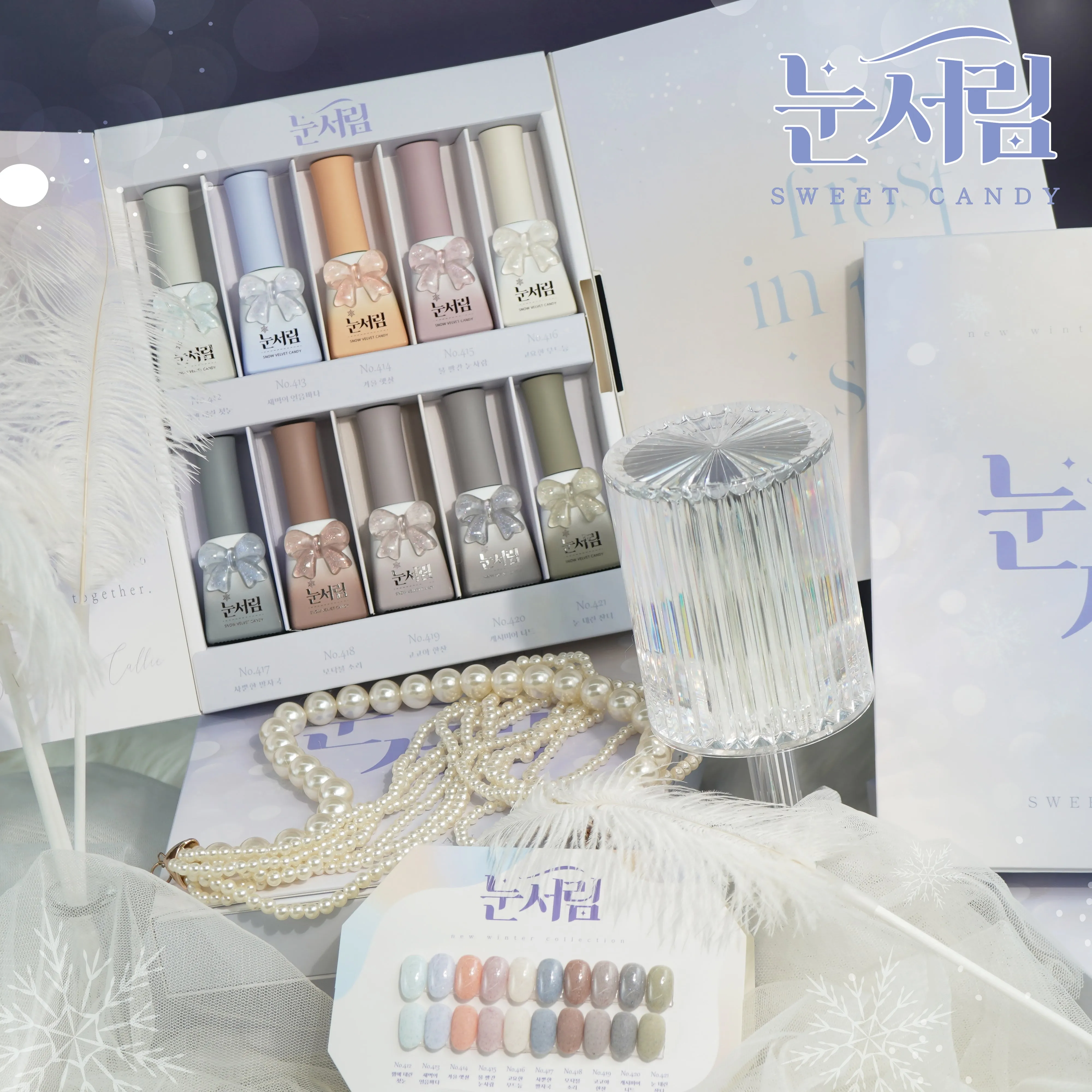 Sweet Candy Snow Foggy Full Collection No 419